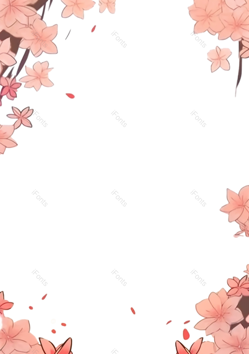 边框图片,清新元素,粉红色的花PNG,海报免抠素材